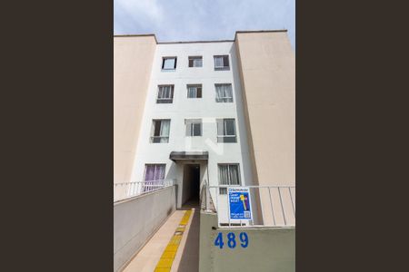 Apartamento para alugar com 45m², 2 quartos e 1 vagaFachada
