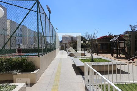 Apartamento para alugar com 45m², 2 quartos e 1 vagaÁrea Comum 