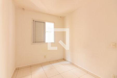 Quarto 1 de apartamento para alugar com 2 quartos, 45m² em São Pedro, Osasco