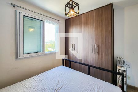 Apartamento à venda com 52m², 2 quartos e 1 vagaQuarto 2