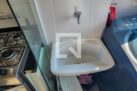 Apartamento à venda com 52m², 2 quartos e 1 vagaÁrea de Serviço