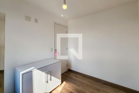 Apartamento à venda com 52m², 2 quartos e 1 vagaQuarto 1
