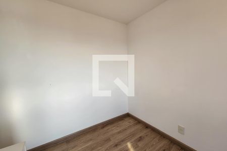 Apartamento à venda com 52m², 2 quartos e 1 vagaQuarto 1