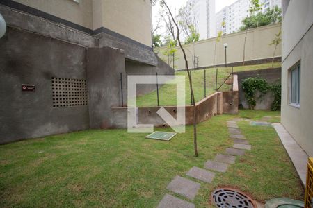 Apartamento para alugar com 45m², 2 quartos e 1 vaga Apartamento para alugar com 45m², 2 quartos e 1 vagaÁrea Pet