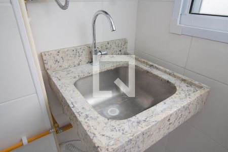 Área de Serviço de apartamento para alugar com 2 quartos, 45m² em Jardim Iris, São Paulo