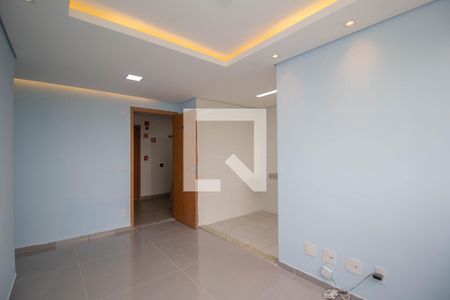 Apartamento para alugar com 45m², 2 quartos e 1 vaga Apartamento para alugar com 45m², 2 quartos e 1 vagaSala