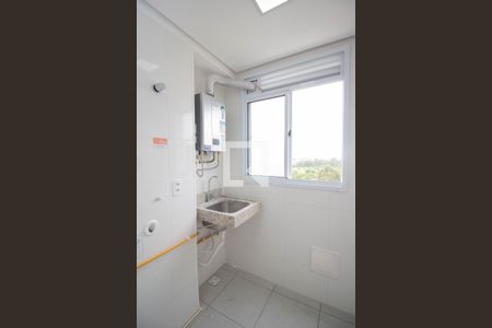 Apartamento para alugar com 45m², 2 quartos e 1 vaga Apartamento para alugar com 45m², 2 quartos e 1 vagaÁrea de Serviço