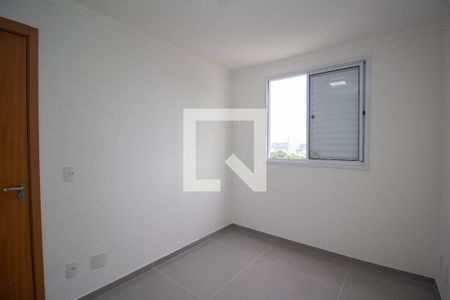 Apartamento para alugar com 45m², 2 quartos e 1 vaga Apartamento para alugar com 45m², 2 quartos e 1 vagaQuarto 1