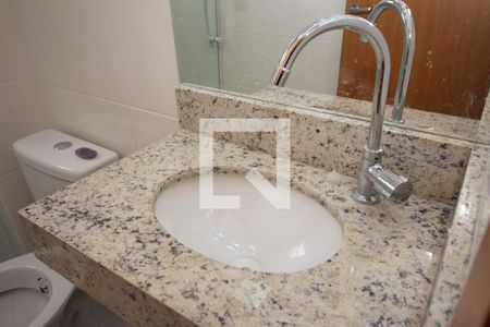 Apartamento para alugar com 45m², 2 quartos e 1 vaga Apartamento para alugar com 45m², 2 quartos e 1 vagaBanheiro