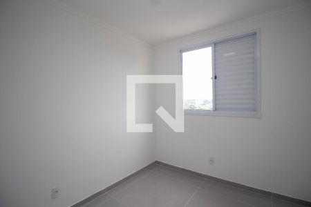 Apartamento para alugar com 45m², 2 quartos e 1 vaga Apartamento para alugar com 45m², 2 quartos e 1 vagaQuarto 2