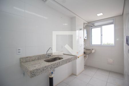 Apartamento para alugar com 45m², 2 quartos e 1 vaga Apartamento para alugar com 45m², 2 quartos e 1 vagaCozinha