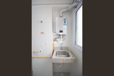 Apartamento para alugar com 45m², 2 quartos e 1 vaga Apartamento para alugar com 45m², 2 quartos e 1 vagaÁrea de Serviço