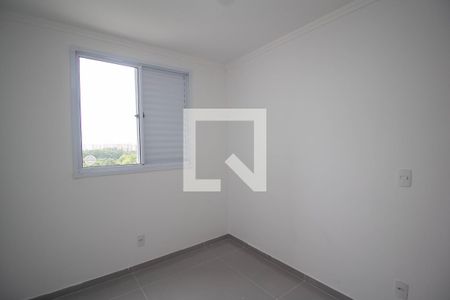 Apartamento para alugar com 45m², 2 quartos e 1 vaga Apartamento para alugar com 45m², 2 quartos e 1 vagaQuarto 2