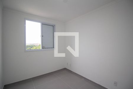 Apartamento para alugar com 45m², 2 quartos e 1 vaga Apartamento para alugar com 45m², 2 quartos e 1 vagaQuarto 1