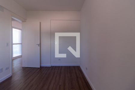 Apartamento para alugar com 82m², 2 quartos e 1 vaga Apartamento para alugar com 82m², 2 quartos e 1 vagaQuarto 1