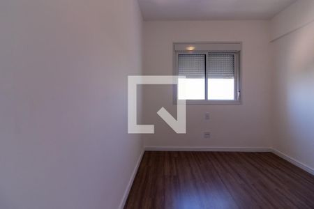 Apartamento para alugar com 82m², 2 quartos e 1 vaga Apartamento para alugar com 82m², 2 quartos e 1 vagaQuarto 1