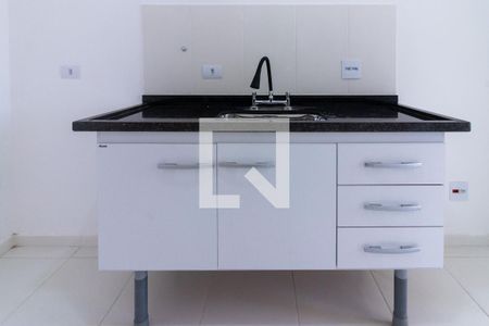 Apartamento para alugar com 82m², 2 quartos e 1 vaga Apartamento para alugar com 82m², 2 quartos e 1 vagaCozinha