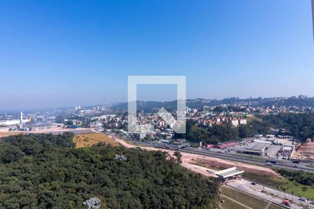 Apartamento para alugar com 82m², 2 quartos e 1 vaga Apartamento para alugar com 82m², 2 quartos e 1 vagaVista da Sacada