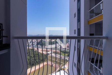 Apartamento para alugar com 82m², 2 quartos e 1 vaga Apartamento para alugar com 82m², 2 quartos e 1 vagaVista da Sacada