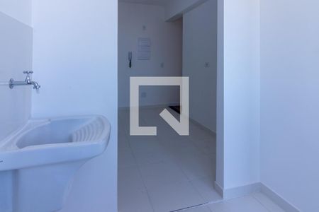 Apartamento para alugar com 82m², 2 quartos e 1 vaga Apartamento para alugar com 82m², 2 quartos e 1 vagaÁrea de Serviço