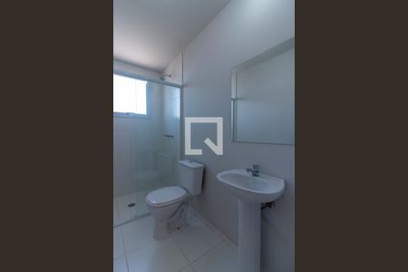 Apartamento para alugar com 82m², 2 quartos e 1 vaga Apartamento para alugar com 82m², 2 quartos e 1 vagaBanheiro 1
