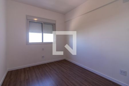 Apartamento para alugar com 82m², 2 quartos e 1 vaga Apartamento para alugar com 82m², 2 quartos e 1 vagaQuarto 1