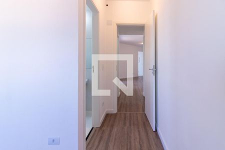 Apartamento para alugar com 82m², 2 quartos e 1 vaga Apartamento para alugar com 82m², 2 quartos e 1 vagaQuarto 2