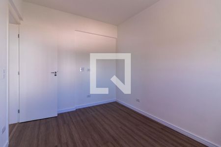 Apartamento para alugar com 82m², 2 quartos e 1 vaga Apartamento para alugar com 82m², 2 quartos e 1 vagaQuarto 1