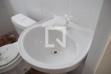 Apartamento para alugar com 49m², 2 quartos e sem vagaBanheiro