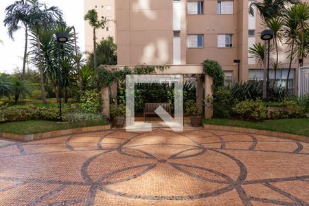 Apartamento à venda com 56m², 2 quartos e 1 vaga Apartamento à venda com 56m², 2 quartos e 1 vagaÁrea comum