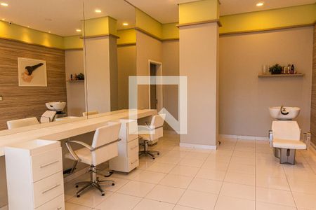 Apartamento à venda com 56m², 2 quartos e 1 vaga Apartamento à venda com 56m², 2 quartos e 1 vagaÁrea comum