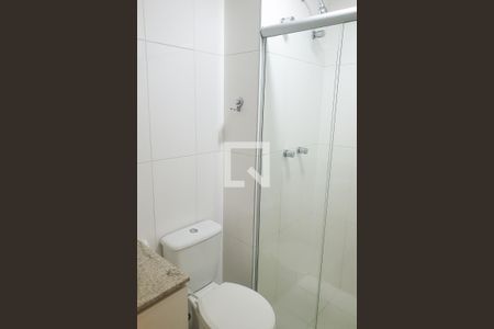 Apartamento à venda com 56m², 2 quartos e 1 vaga Apartamento à venda com 56m², 2 quartos e 1 vagaBanheiro