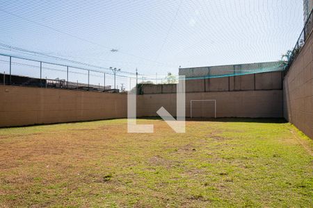 Apartamento à venda com 56m², 2 quartos e 1 vaga Apartamento à venda com 56m², 2 quartos e 1 vagaÁrea comum