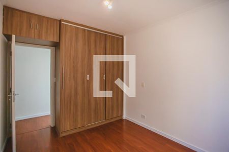 Apartamento para alugar com 78m², 2 quartos e 1 vaga Apartamento para alugar com 78m², 2 quartos e 1 vagaQuarto 1