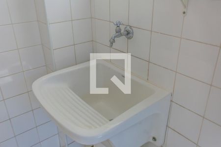 Apartamento para alugar com 78m², 2 quartos e 1 vaga Apartamento para alugar com 78m², 2 quartos e 1 vagaÁrea de Serviço - Torneira