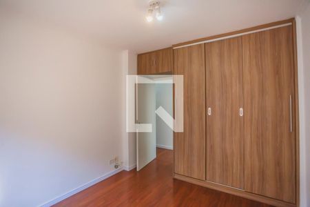 Apartamento para alugar com 78m², 2 quartos e 1 vaga Apartamento para alugar com 78m², 2 quartos e 1 vagaQuarto 1