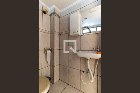 Studio à venda com 23m², 1 quarto e sem vagaBanheiro
