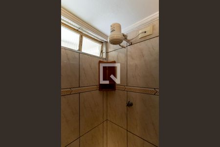 Studio à venda com 23m², 1 quarto e sem vagaBanheiro - Chuveiro