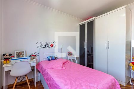 Casa à venda com 254m², 4 quartos e 8 vagasSuite 2