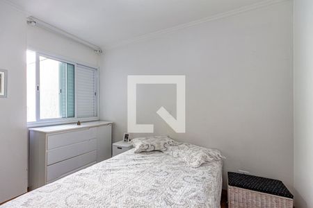 Casa à venda com 254m², 4 quartos e 8 vagasQuarto