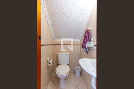 Casa à venda com 254m², 4 quartos e 8 vagasLavabo Garagem