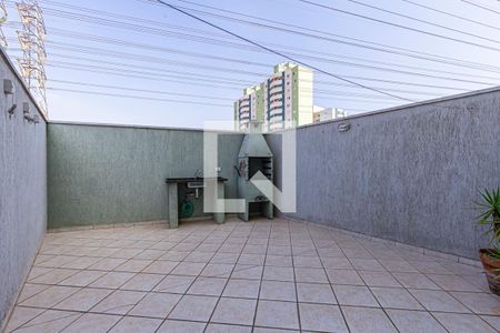 Casa à venda com 254m², 4 quartos e 8 vagasÁrea de Churrasco