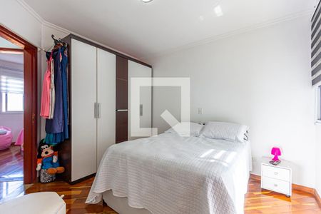 Casa à venda com 254m², 4 quartos e 8 vagasSuite 1