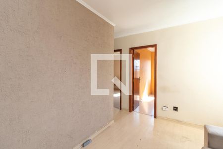 Apartamento para alugar com 50m², 2 quartos e 1 vaga Apartamento para alugar com 50m², 2 quartos e 1 vagaSala