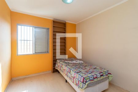 Apartamento para alugar com 50m², 2 quartos e 1 vaga Apartamento para alugar com 50m², 2 quartos e 1 vagaQuarto 1