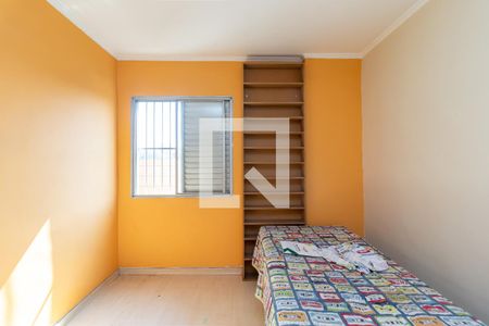 Apartamento para alugar com 50m², 2 quartos e 1 vaga Apartamento para alugar com 50m², 2 quartos e 1 vagaQuarto 1
