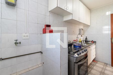 Apartamento para alugar com 50m², 2 quartos e 1 vaga Apartamento para alugar com 50m², 2 quartos e 1 vagaÁrea de Serviço