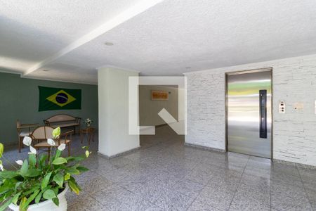 Apartamento para alugar com 50m², 2 quartos e 1 vaga Apartamento para alugar com 50m², 2 quartos e 1 vagaHall social