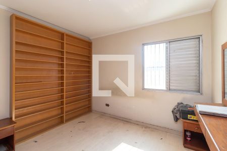 Apartamento para alugar com 50m², 2 quartos e 1 vaga Apartamento para alugar com 50m², 2 quartos e 1 vagaQuarto 2