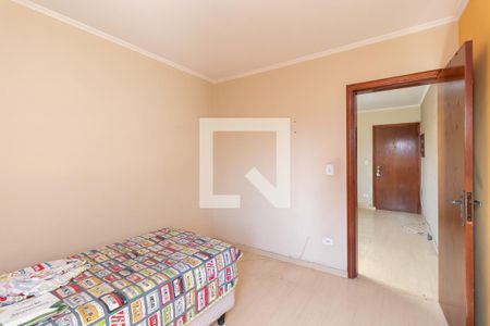 Apartamento para alugar com 50m², 2 quartos e 1 vaga Apartamento para alugar com 50m², 2 quartos e 1 vagaQuarto 1